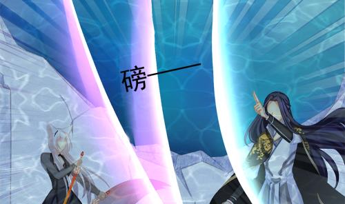 天狐劫韩漫全集-第237话 规劝 上无删减无遮挡章节图片 