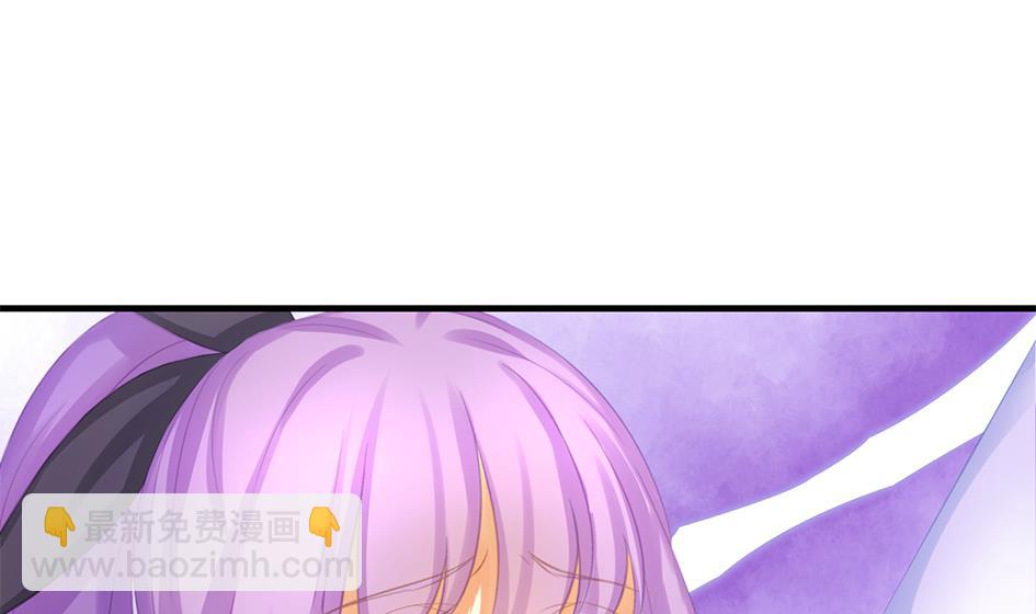 天狐劫韩漫全集-第238话 规劝 下无删减无遮挡章节图片 