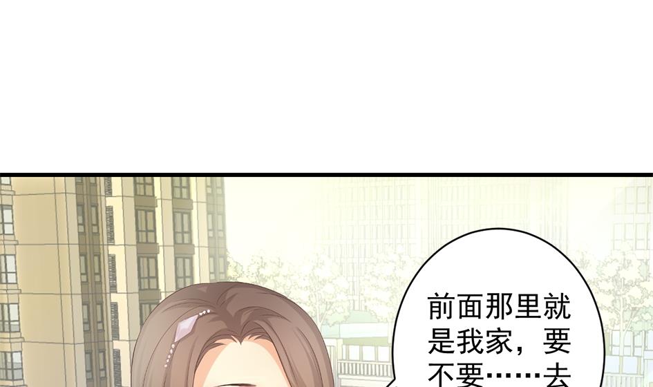 天狐劫韩漫全集-第244话 集体变凡人无删减无遮挡章节图片 
