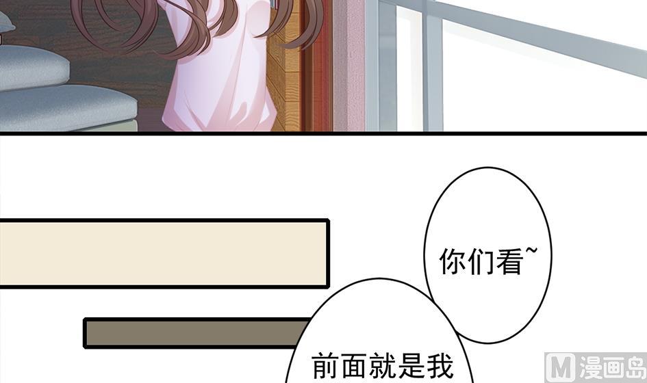 天狐劫韩漫全集-第244话 集体变凡人无删减无遮挡章节图片 