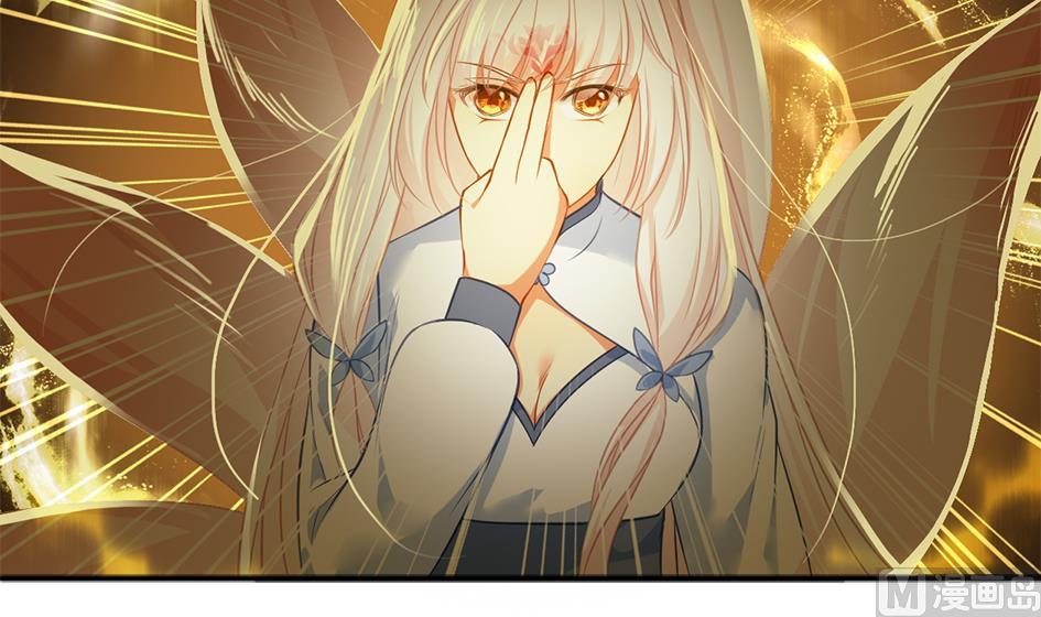 天狐劫韩漫全集-第273话 狐珠之力无删减无遮挡章节图片 