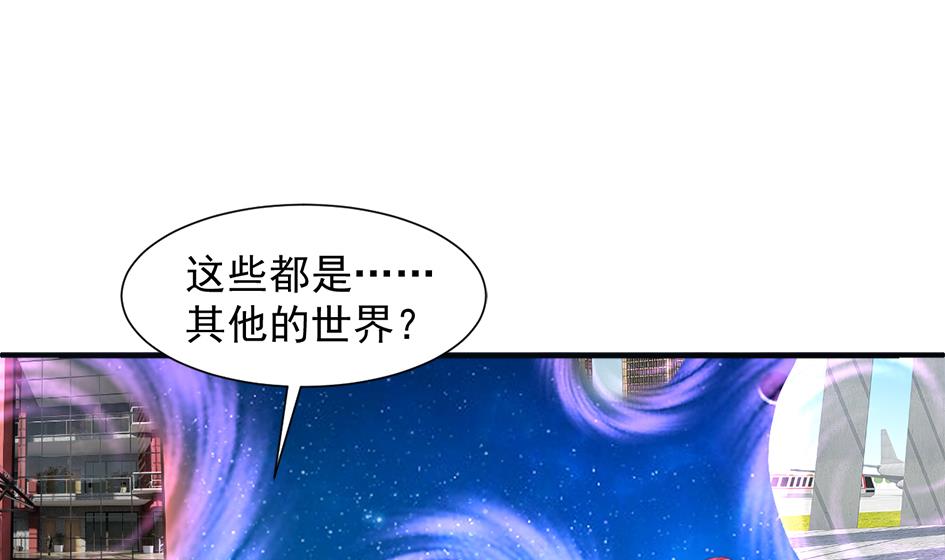 天狐劫韩漫全集-第295劫 选择无删减无遮挡章节图片 
