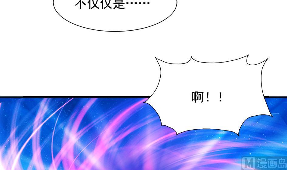 天狐劫韩漫全集-第295劫 选择无删减无遮挡章节图片 