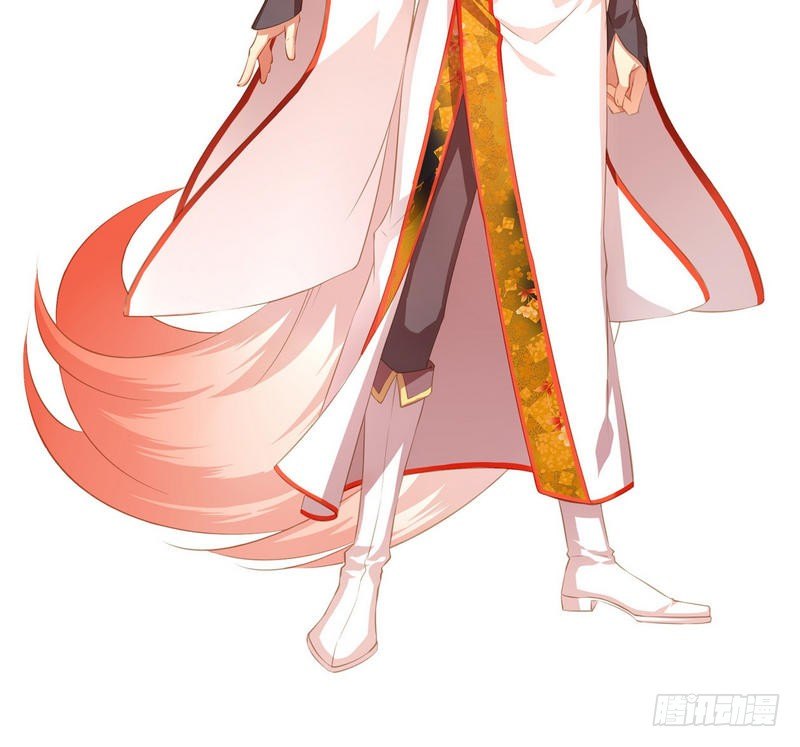 天狐劫韩漫全集-番外 人设+预告无删减无遮挡章节图片 