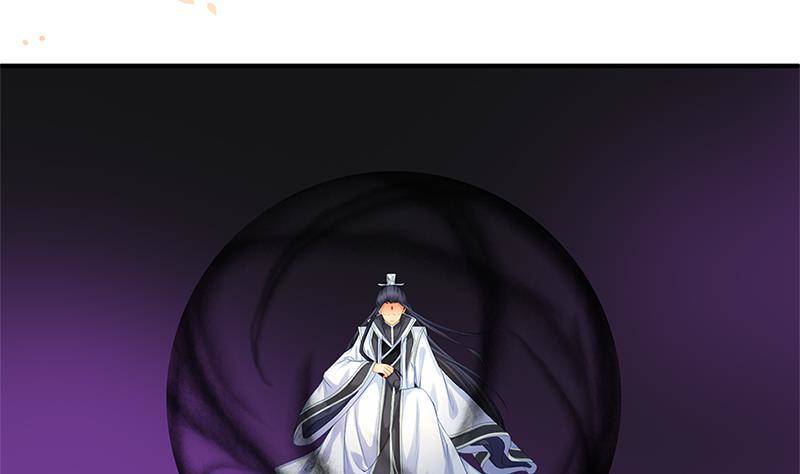 天狐劫韩漫全集-番外 心魔劫黄粱梦无删减无遮挡章节图片 