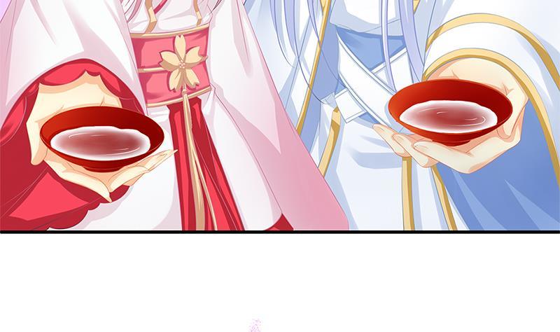 天狐劫韩漫全集-番外 心魔劫黄粱梦无删减无遮挡章节图片 