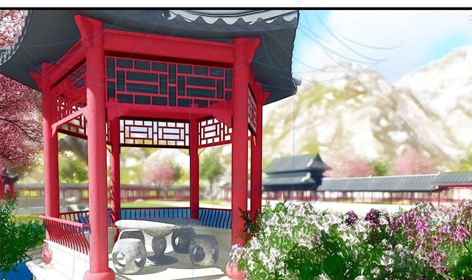 天狐劫韩漫全集-番外 情人节特别篇无删减无遮挡章节图片 