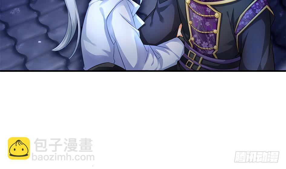 天狐劫韩漫全集-番外 霏流醉酒的那些事无删减无遮挡章节图片 