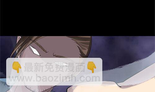 天降横祸韩漫全集-第136话 强强对决无删减无遮挡章节图片 