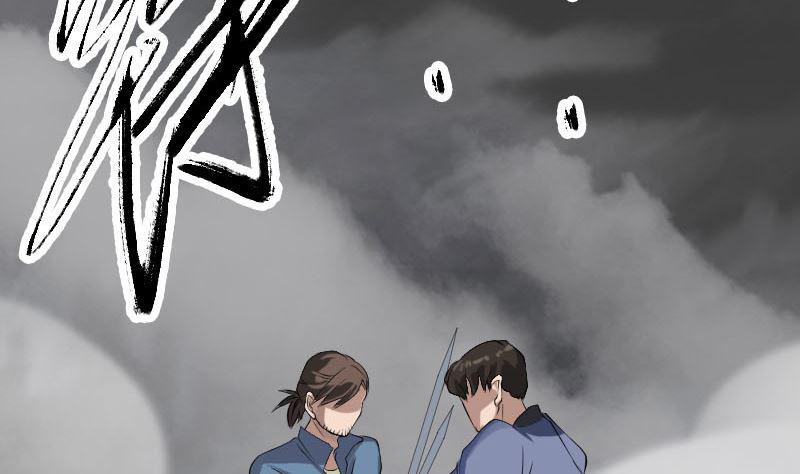 天降横祸韩漫全集-第136话 强强对决无删减无遮挡章节图片 