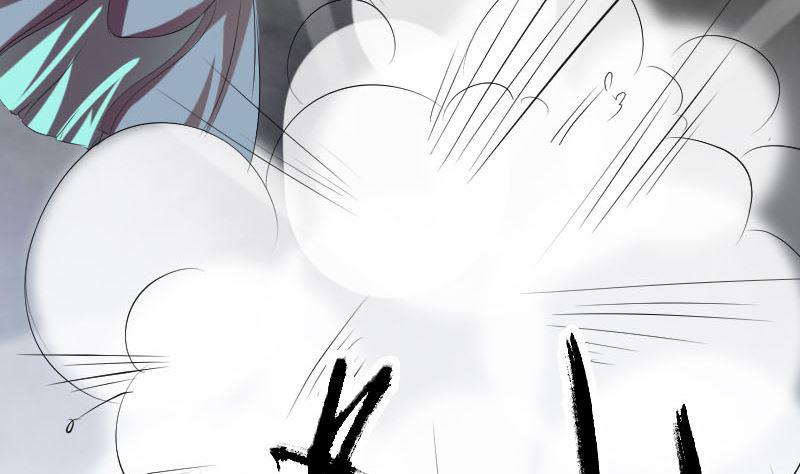 天降横祸韩漫全集-第173话 剑法绝学无删减无遮挡章节图片 