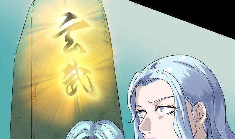 天降横祸韩漫全集-第204话 破釜沉舟无删减无遮挡章节图片 