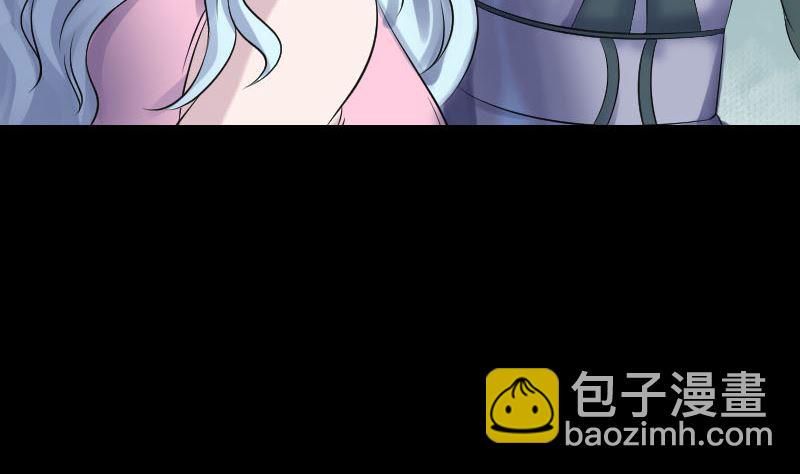 天降横祸韩漫全集-第205话 离开？无删减无遮挡章节图片 