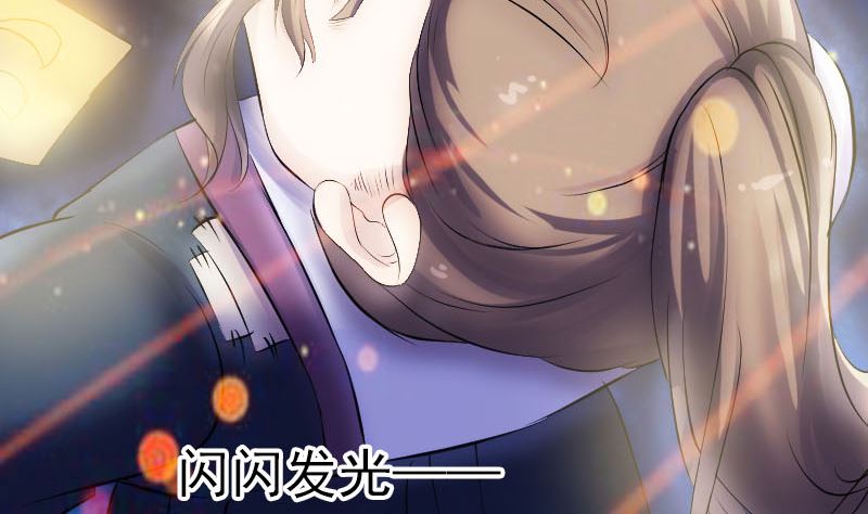 天降横祸韩漫全集-第210话 纸人？！无删减无遮挡章节图片 