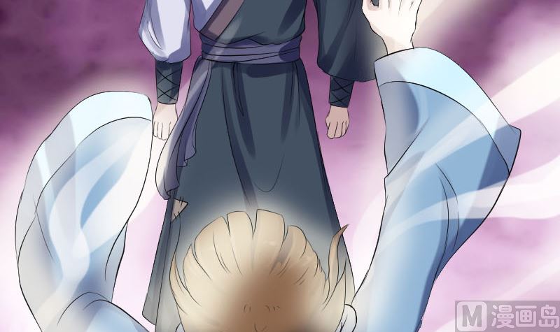 天降横祸韩漫全集-第210话 纸人？！无删减无遮挡章节图片 