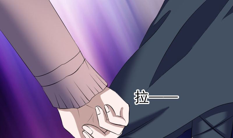 天降横祸韩漫全集-第214话 幻阵无删减无遮挡章节图片 
