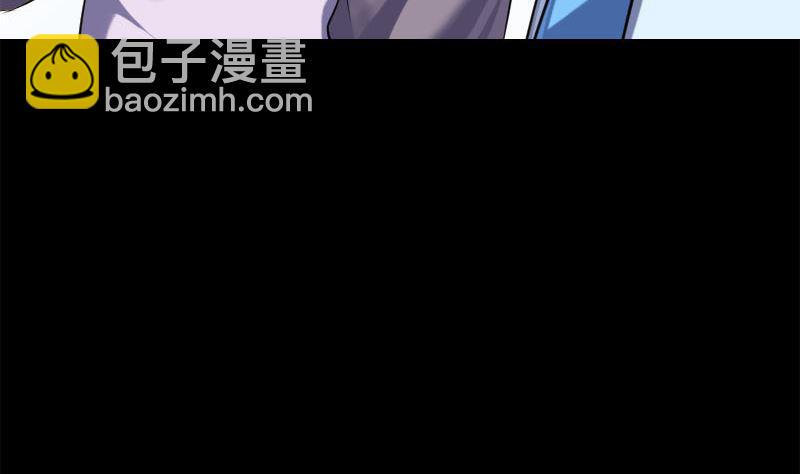 天降横祸韩漫全集-第237话 人偶之城无删减无遮挡章节图片 