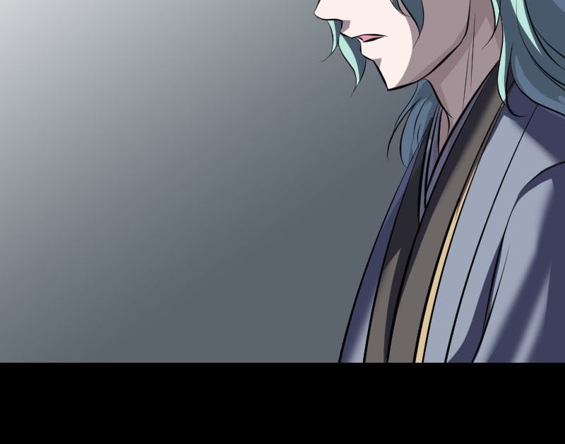 天降横祸韩漫全集-第267话 前往无删减无遮挡章节图片 