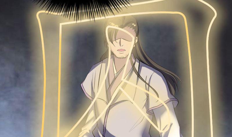 天降横祸韩漫全集-第291话 三字诀无删减无遮挡章节图片 