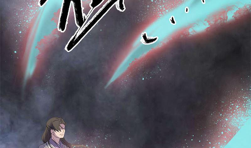 天降横祸韩漫全集-第292话 地狱烈火无删减无遮挡章节图片 
