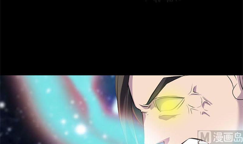 天降横祸韩漫全集-第292话 地狱烈火无删减无遮挡章节图片 