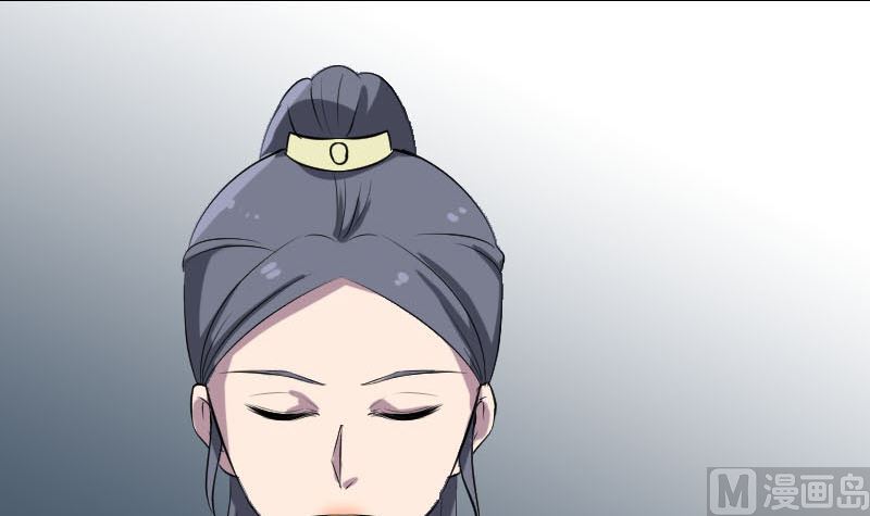 天降横祸韩漫全集-第293话 暗藏玄关无删减无遮挡章节图片 
