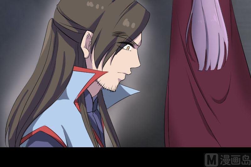 天降横祸韩漫全集-第293话 暗藏玄关无删减无遮挡章节图片 