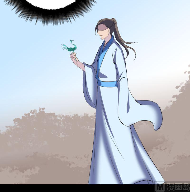 天降横祸韩漫全集-第308话 浴火重生无删减无遮挡章节图片 