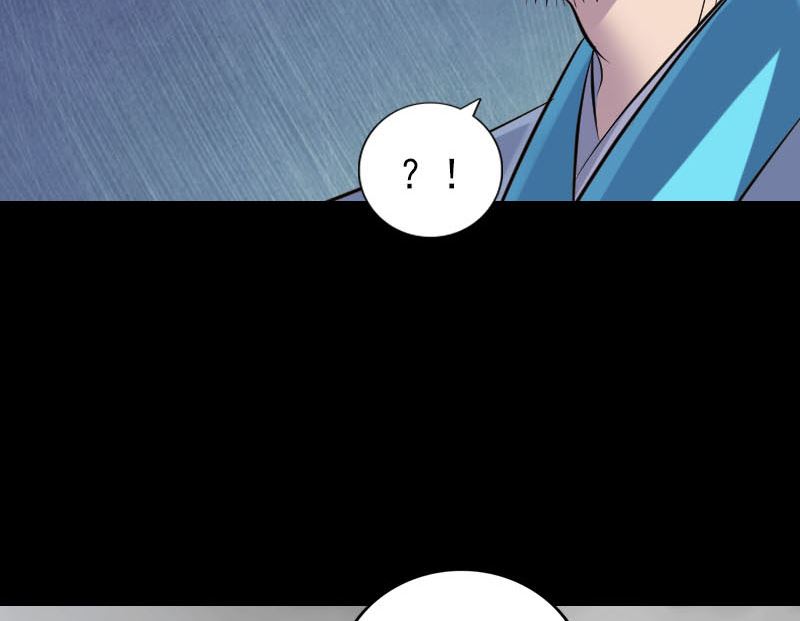 天降横祸韩漫全集-第314话 起源的故事无删减无遮挡章节图片 