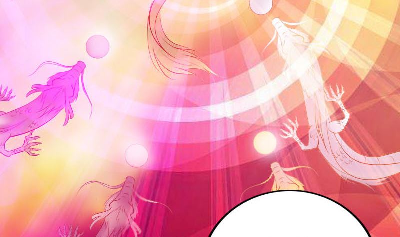 天降横祸韩漫全集-第316话 四圣逐龙无删减无遮挡章节图片 