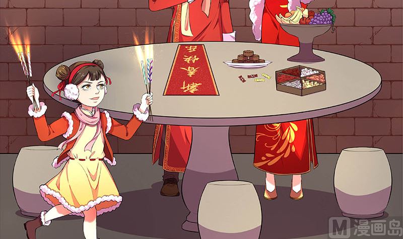 天降横祸韩漫全集-第327话 万骨劫无删减无遮挡章节图片 