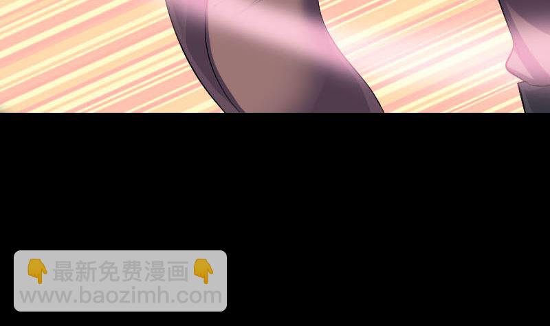 天降横祸韩漫全集-第328话 囊中物无删减无遮挡章节图片 