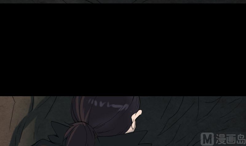 天降横祸韩漫全集-第46话 带我入坑无删减无遮挡章节图片 