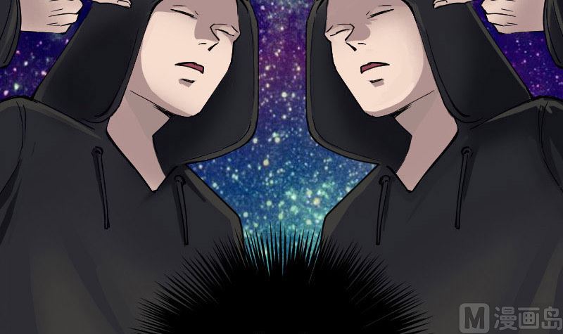 天降横祸韩漫全集-第55话 作对的下场无删减无遮挡章节图片 