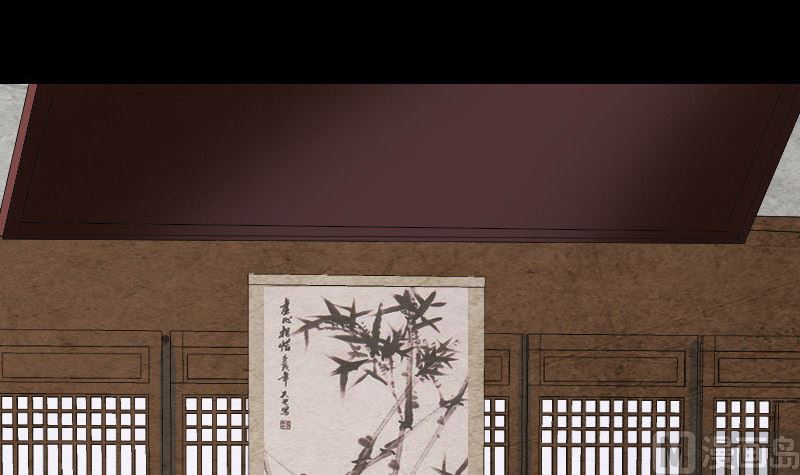 天降横祸韩漫全集-第59话 黄皮子说话无删减无遮挡章节图片 
