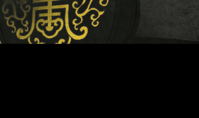天降横祸韩漫全集-第84话 天命难违无删减无遮挡章节图片 