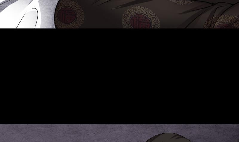 天降横祸韩漫全集-第84话 天命难违无删减无遮挡章节图片 