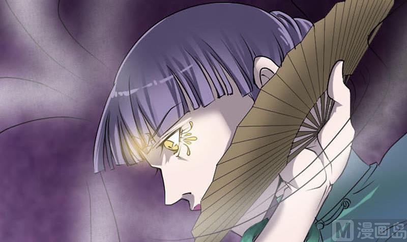 天降横祸韩漫全集-第95话 亲手杀了你无删减无遮挡章节图片 