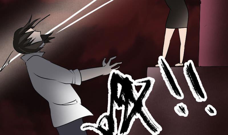 天降横祸韩漫全集-第96话 熟悉的灵柩无删减无遮挡章节图片 