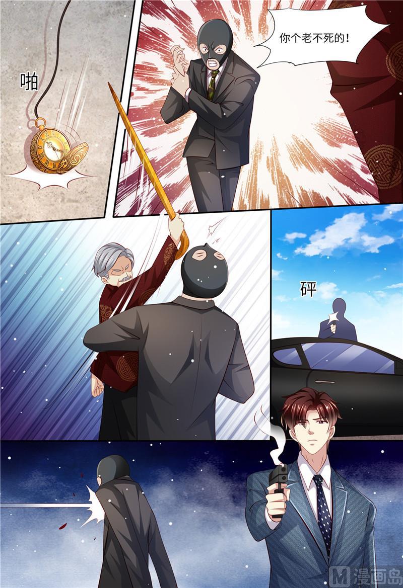 天价宠妻 总裁夫人休想逃韩漫全集-第180话 最重要的人无删减无遮挡章节图片 