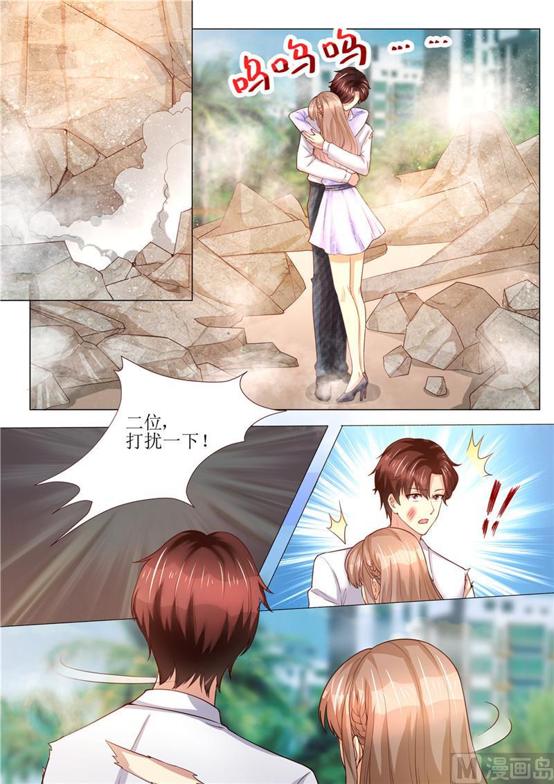天价宠妻 总裁夫人休想逃韩漫全集-第185话 傻事无删减无遮挡章节图片 