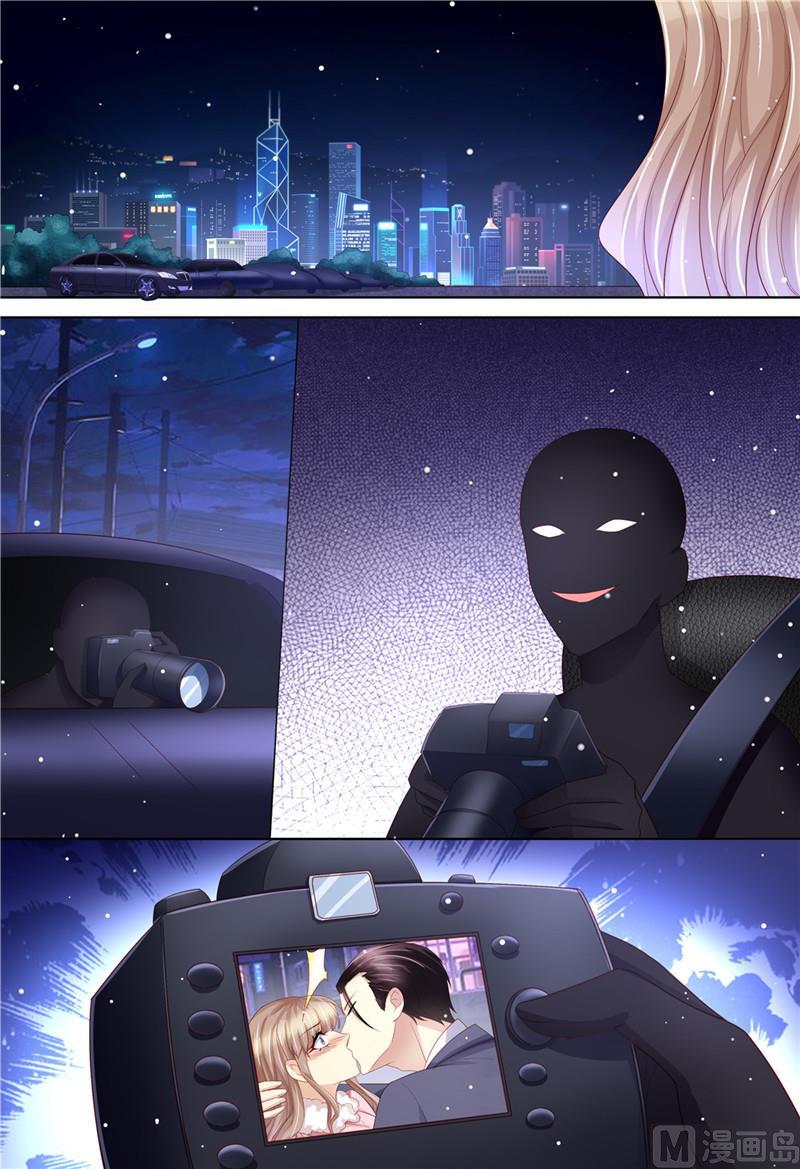 天价宠妻 总裁夫人休想逃韩漫全集-第199话 蓝色妖姬无删减无遮挡章节图片 