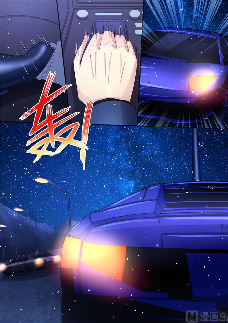 天价宠妻 总裁夫人休想逃韩漫全集-第209话 在劫难逃无删减无遮挡章节图片 