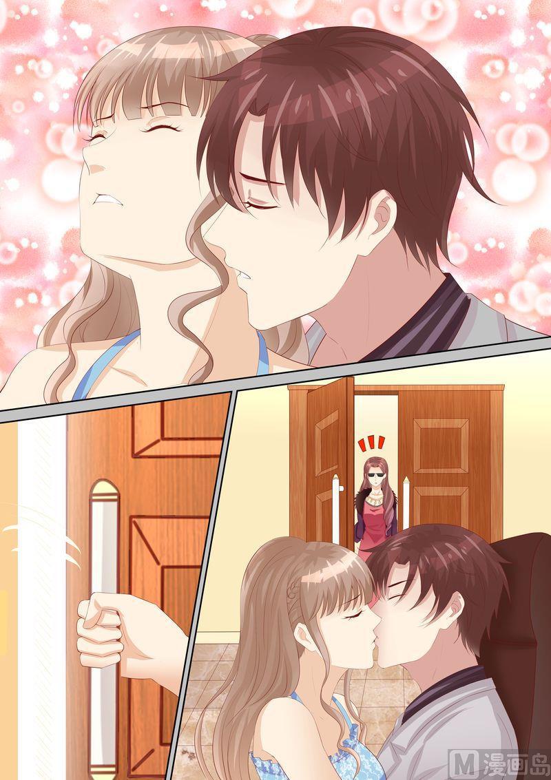 天价宠妻 总裁夫人休想逃韩漫全集-第60话 原来的未婚妻？无删减无遮挡章节图片 
