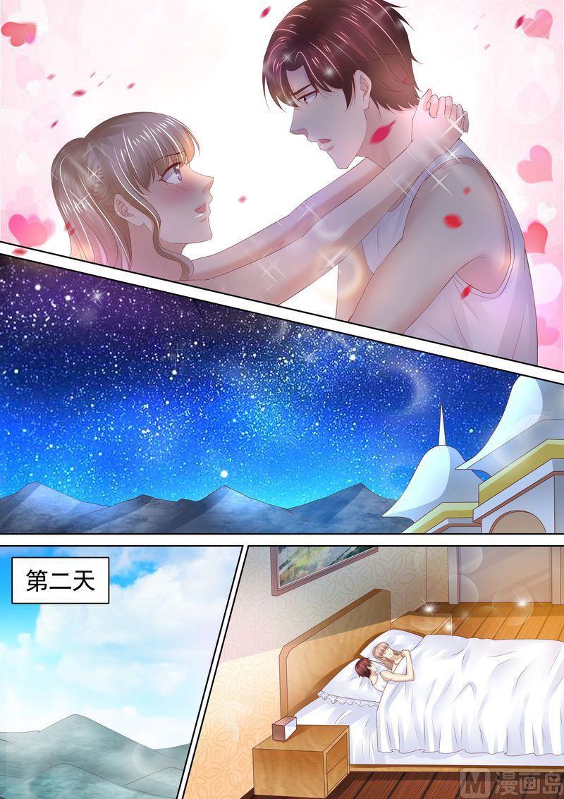 天价宠妻 总裁夫人休想逃韩漫全集-第85话 改变心意无删减无遮挡章节图片 