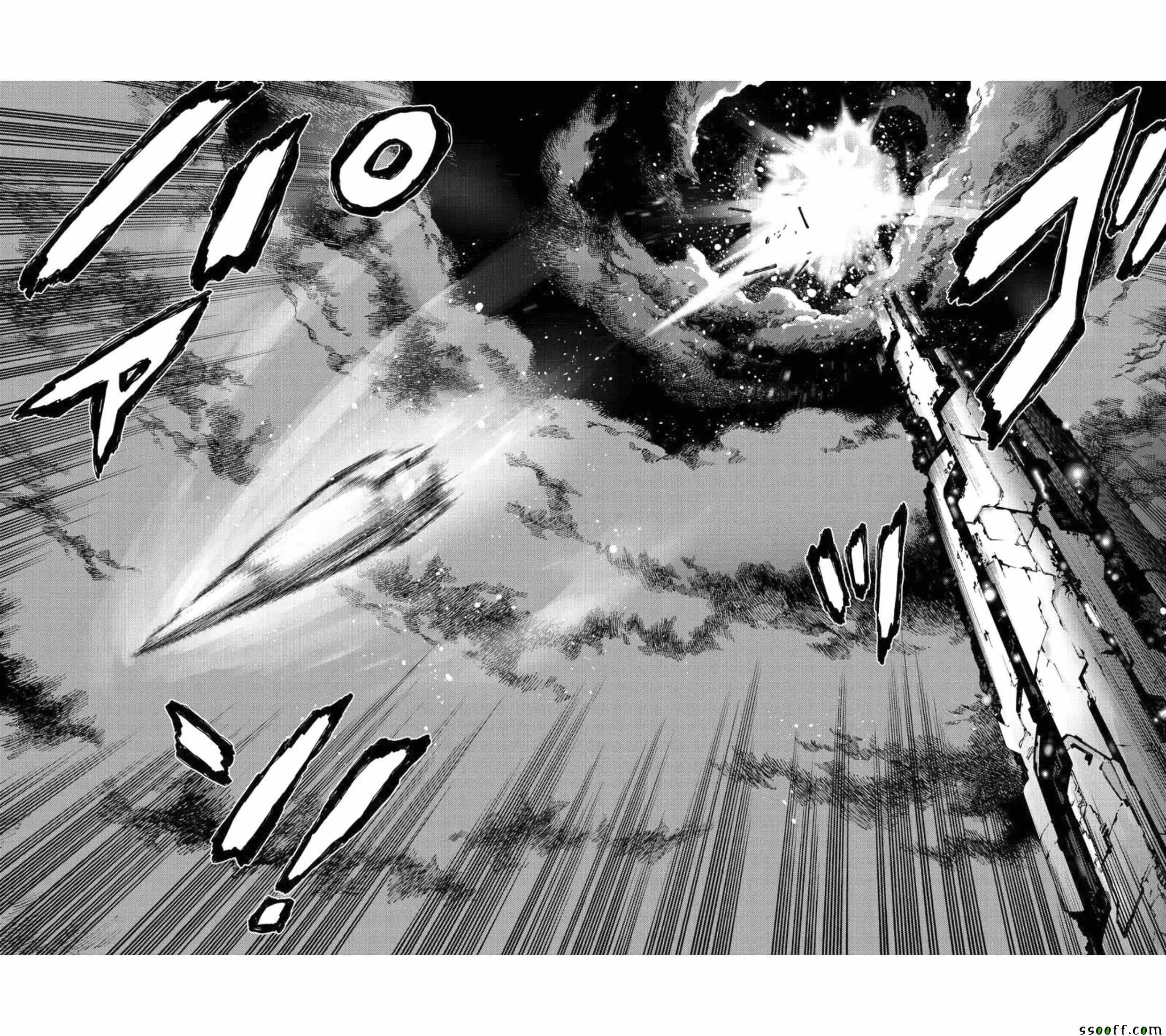天空侵犯韩漫全集-第147话无删减无遮挡章节图片 