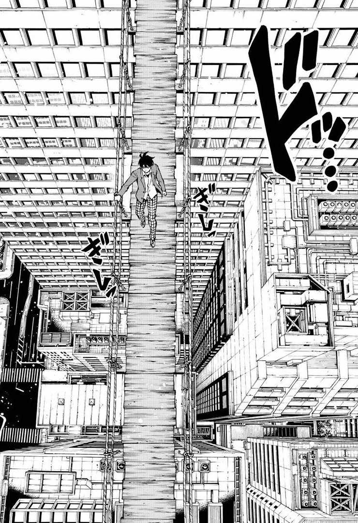 天空侵犯韩漫全集-第212话无删减无遮挡章节图片 