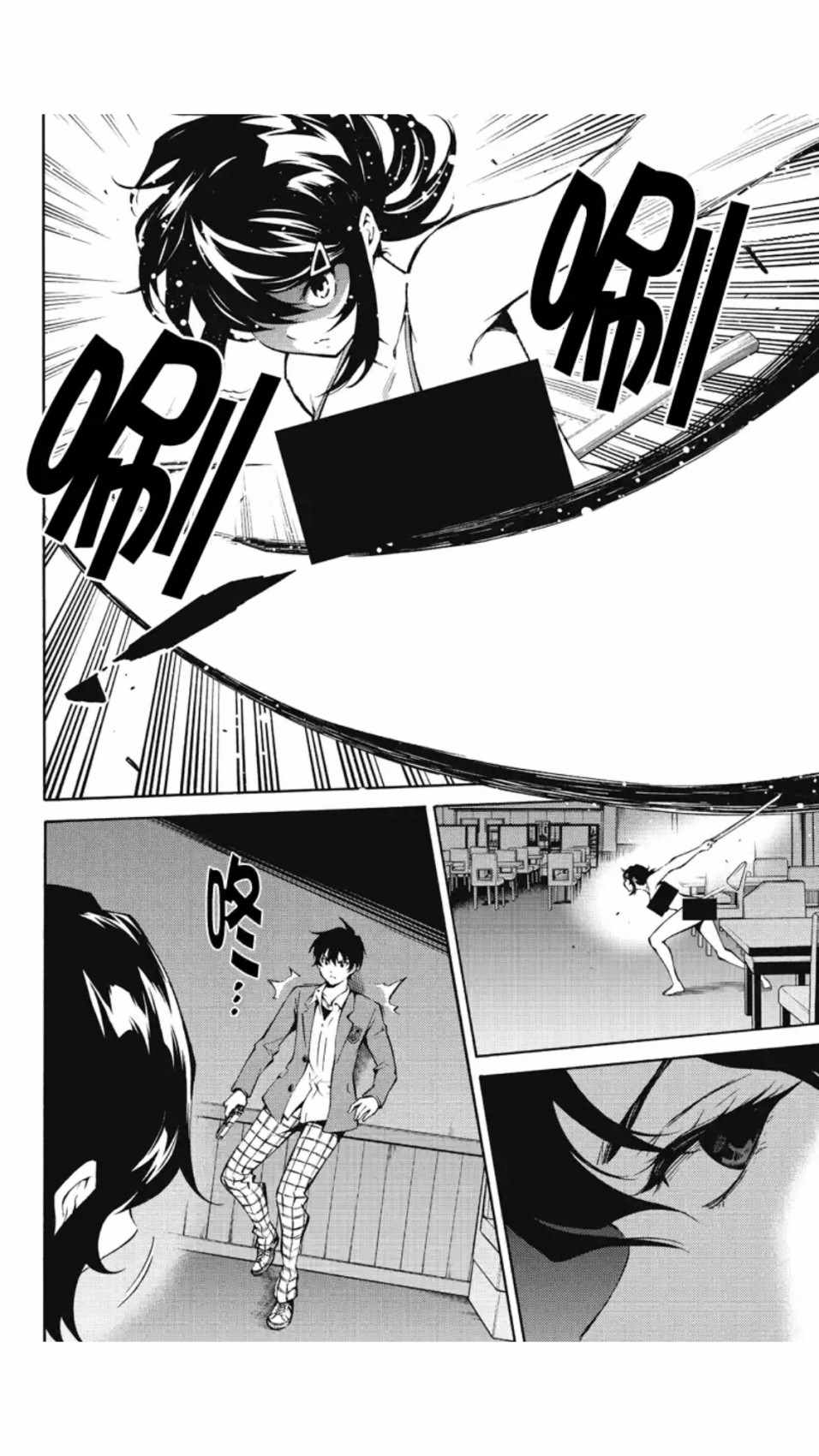 天空侵犯韩漫全集-第214话无删减无遮挡章节图片 