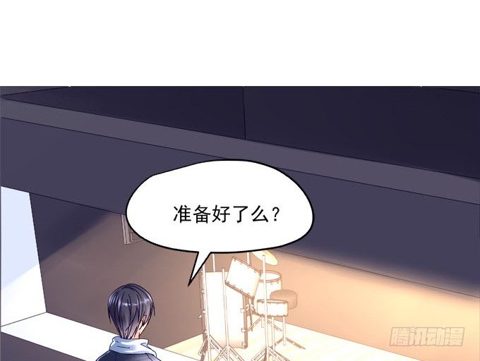天籁音灵韩漫全集-2话 再次相遇无删减无遮挡章节图片 