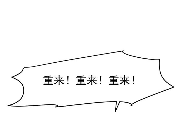 天籁音灵韩漫全集-2话 再次相遇无删减无遮挡章节图片 